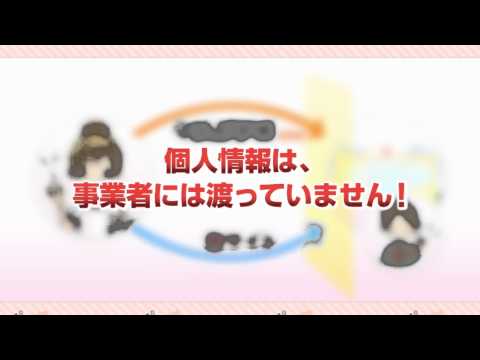 薬剤師が転職で40万円貰える理由｜ジョブデポ《公式》