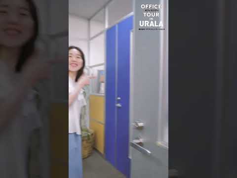 福井で就活！会社紹介in福井県｜株式会社ウララコミュニケーションズ_社内紹介