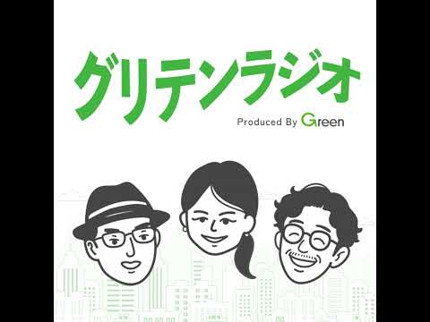 #221 AI実装の実態とは？ （ゲスト：株式会社ARCRA 代表取締役CEO 藤本さん）