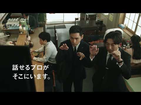 【リクルートエージェント】「ささやくふたり　届けキモチ篇」15秒