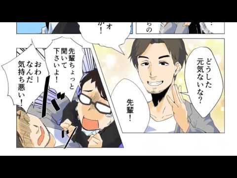 マンガでわかる転職ドラフト【エンジニア編】〜自分に合った会社が分かる秘密の仕組み〜